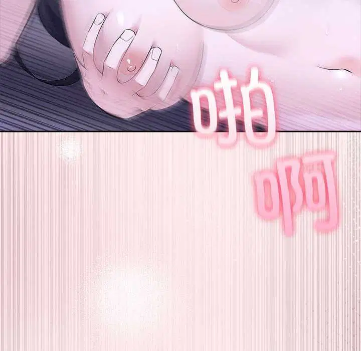 第61話