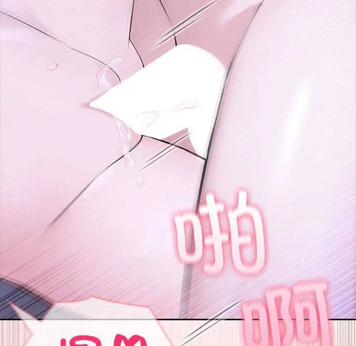 第61話