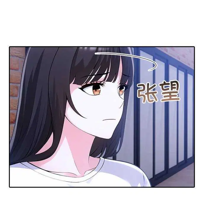 第61話