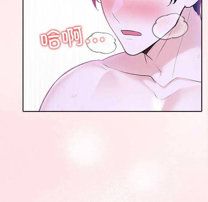 第61話