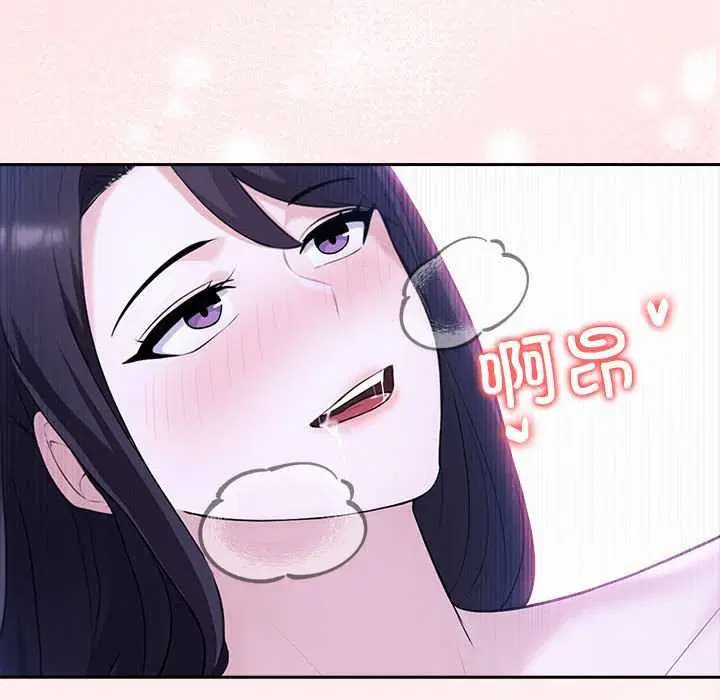 第61話