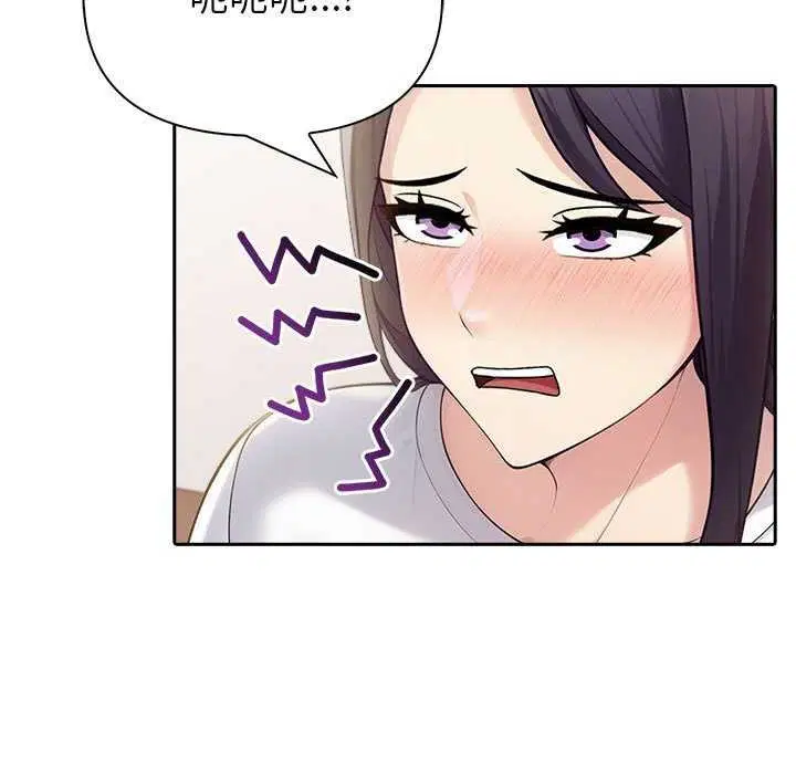 第61話