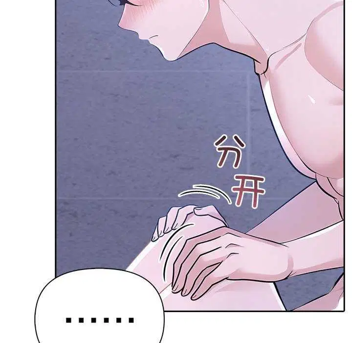 第61話