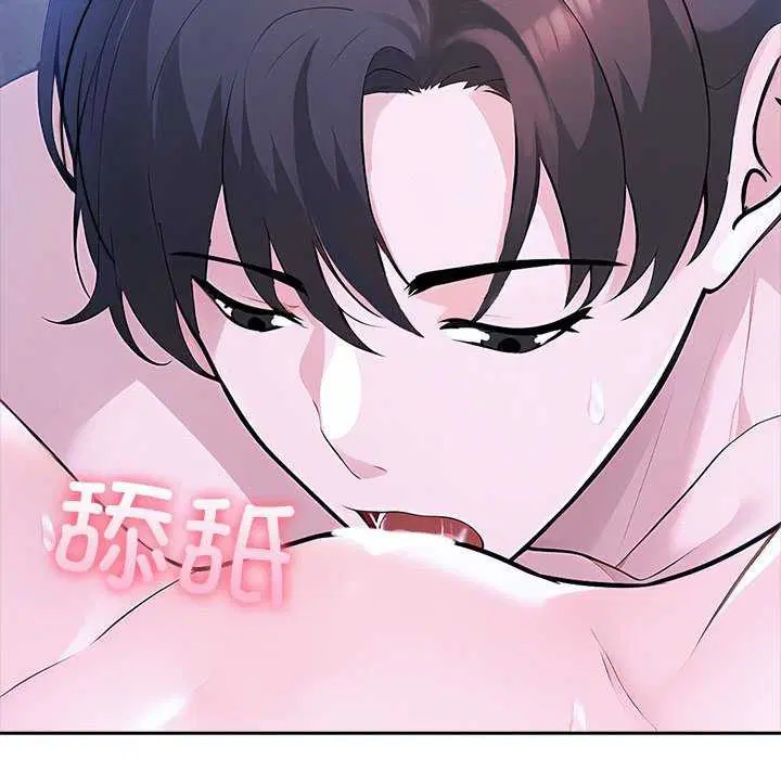 第61話