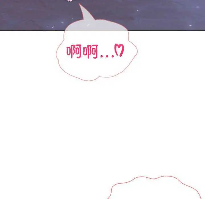 第61話