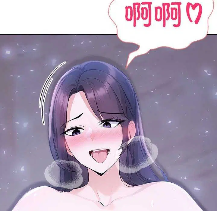 第61話