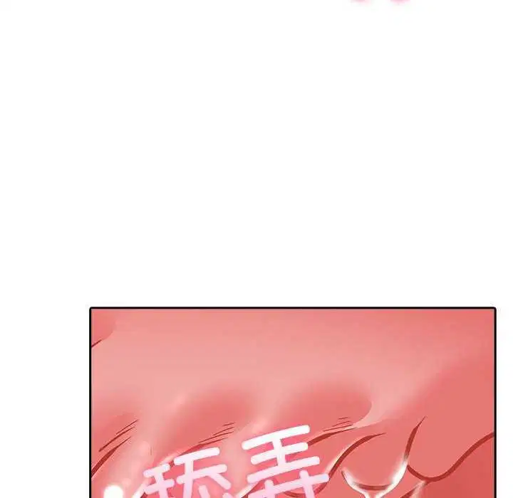 第61話
