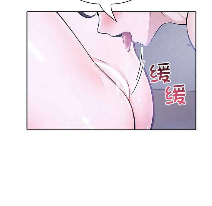 第61話