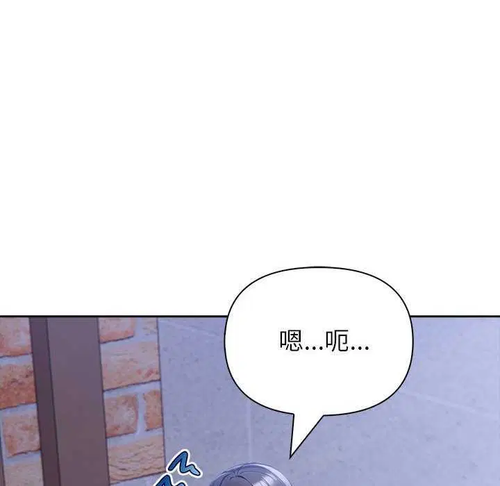 第61話