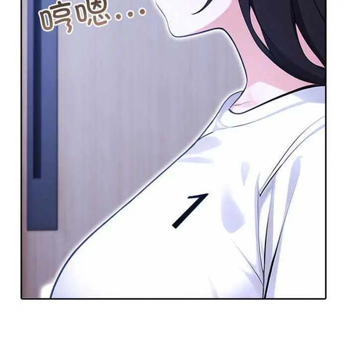 第61話