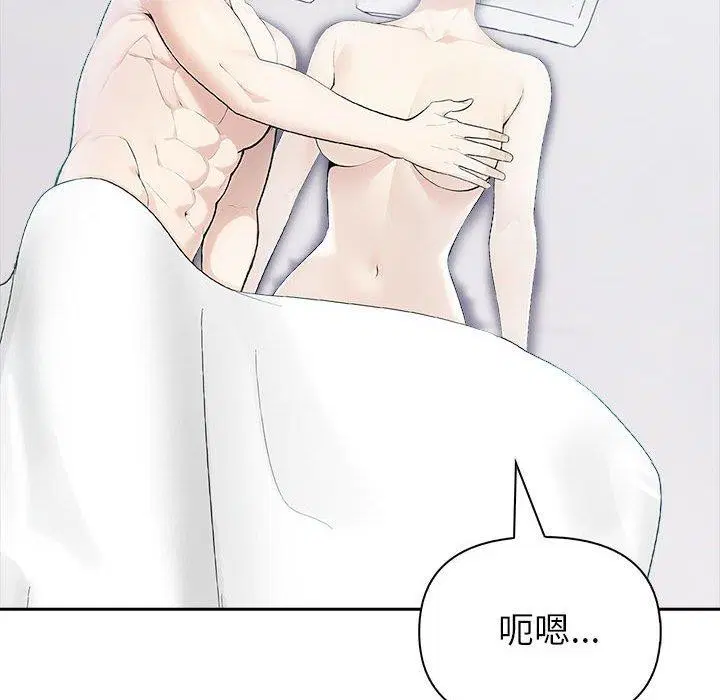 第62話