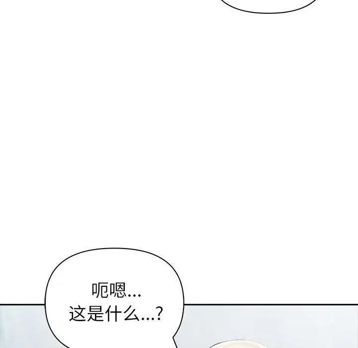 第62話