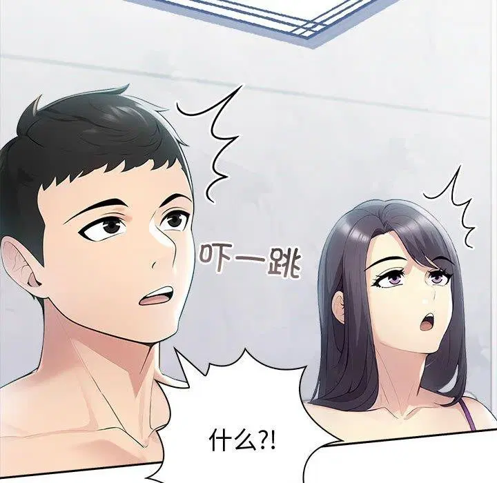 第62話