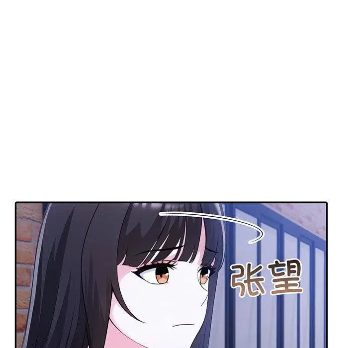 第62話