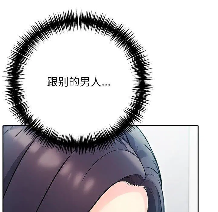 第63話