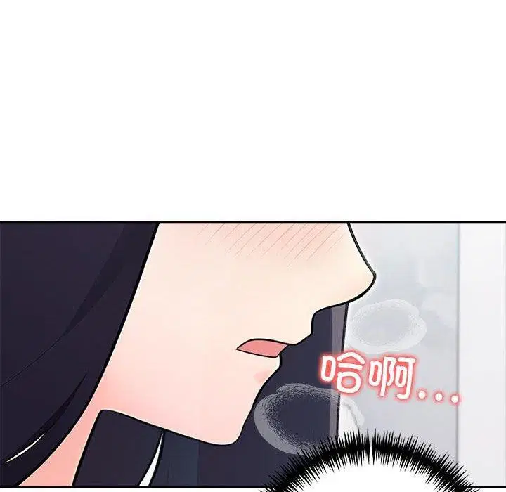 第63話