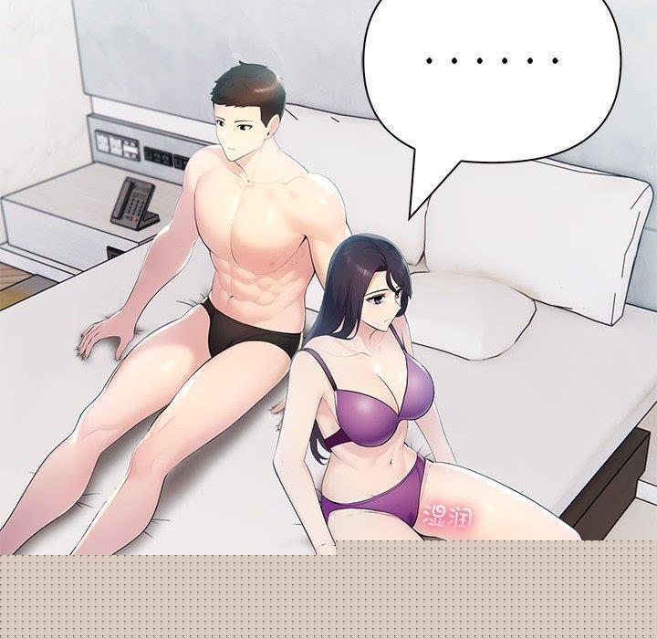 第63話