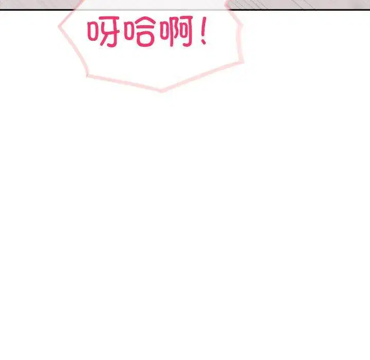 第63話