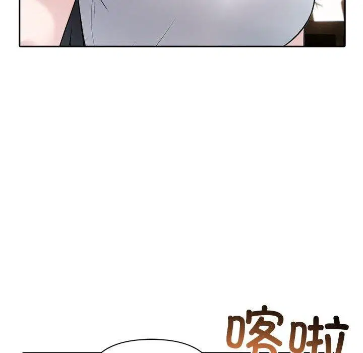 第63話