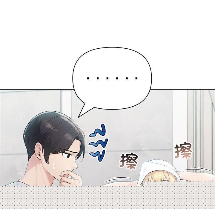第63話