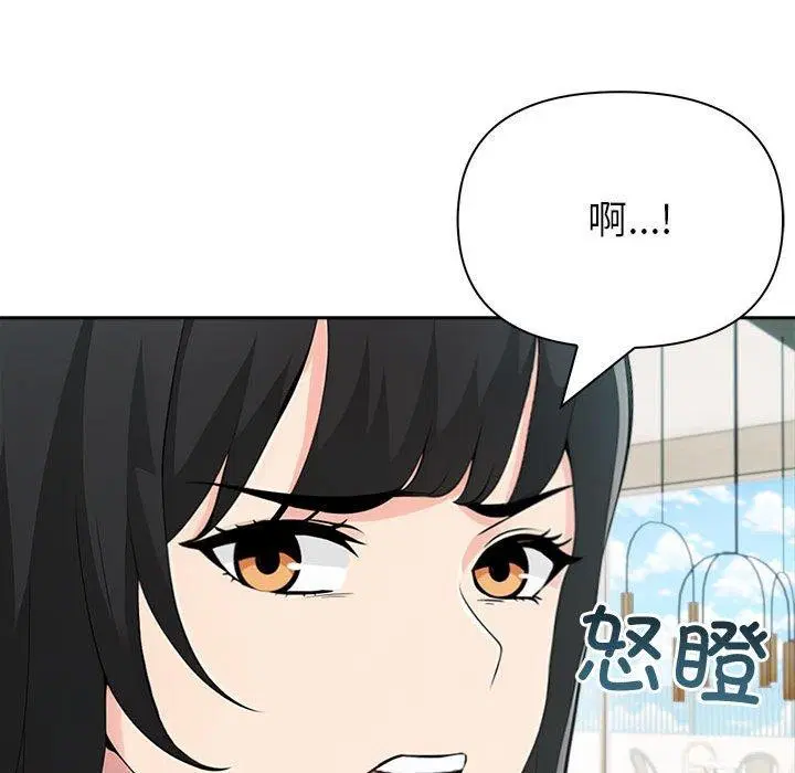 第63話