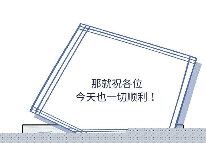 第63話