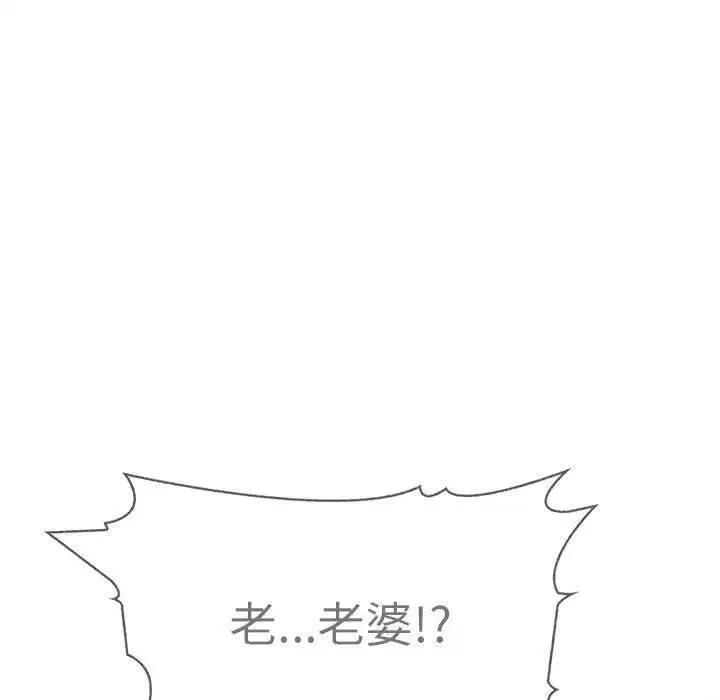 第63話