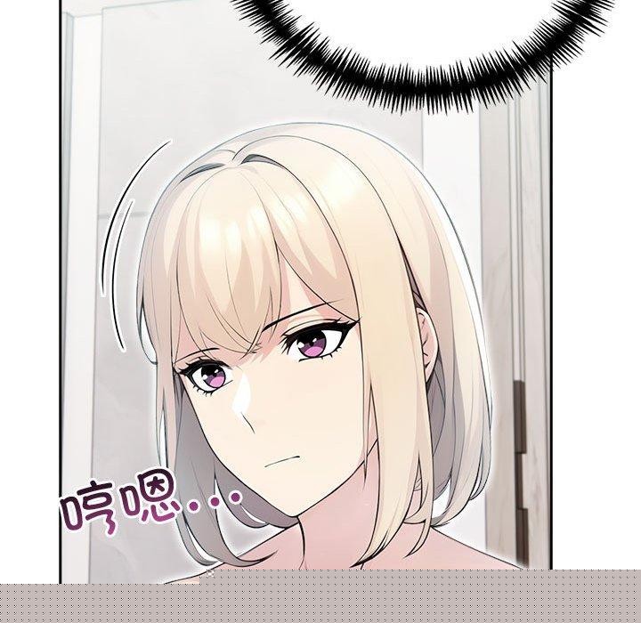第63話