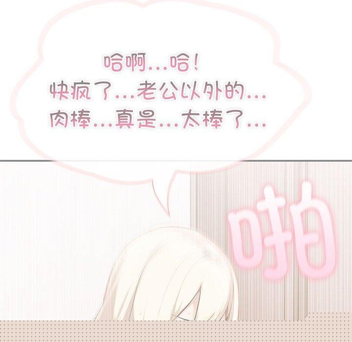 第63話