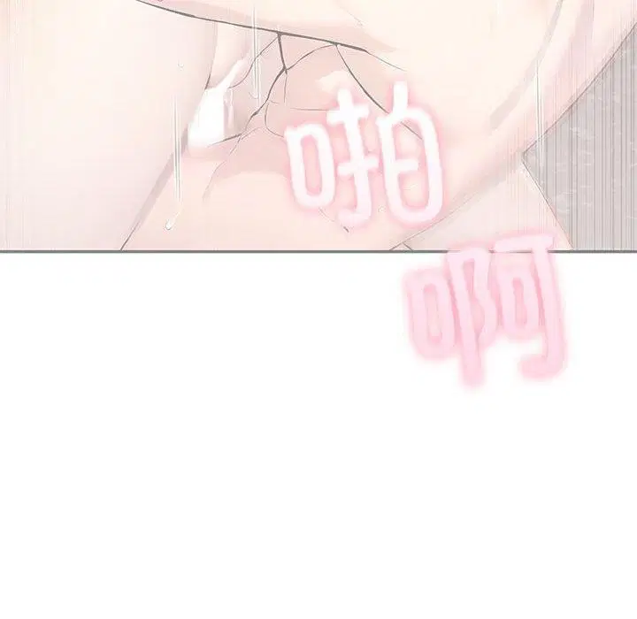 第63話