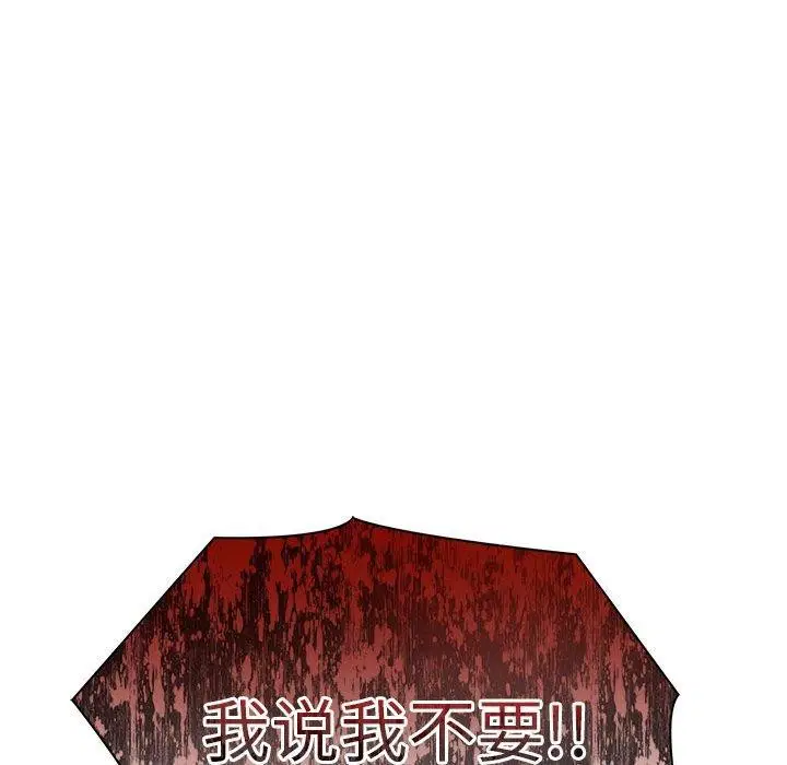 第63話