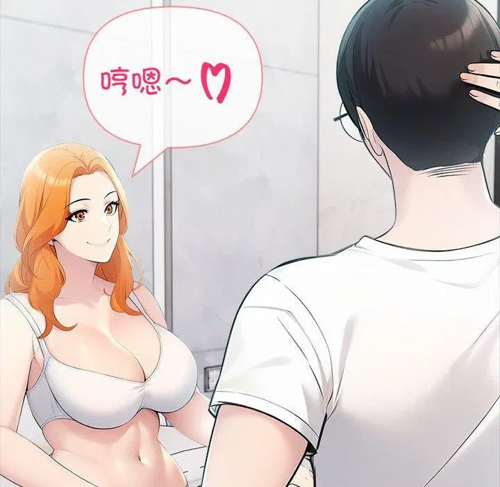 第63話