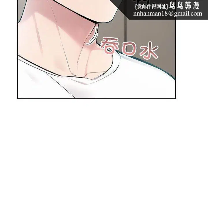 第63話