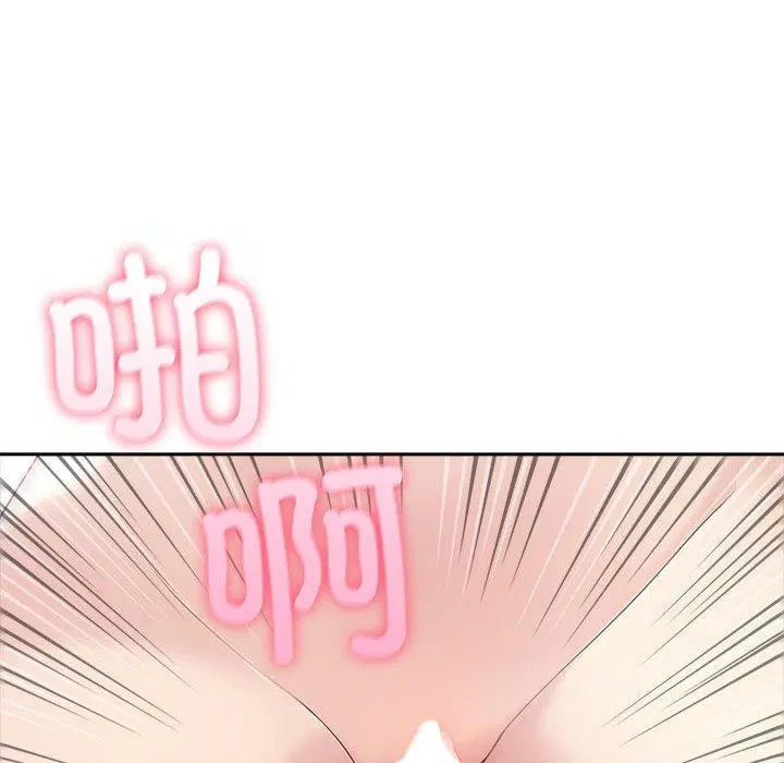 第64話