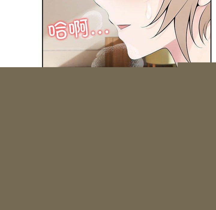 第64話