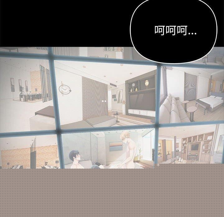 第64話