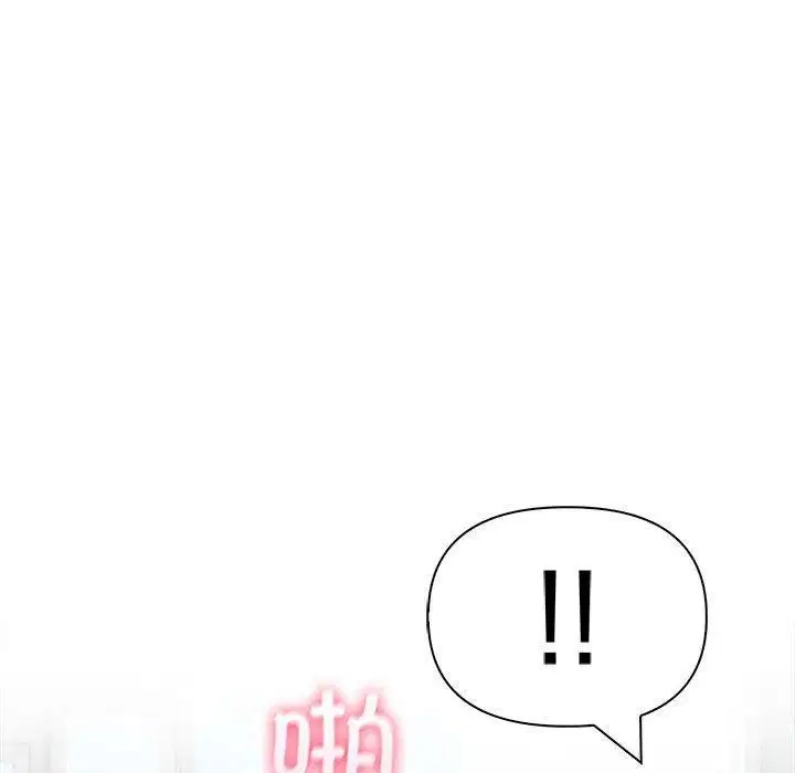 第64話