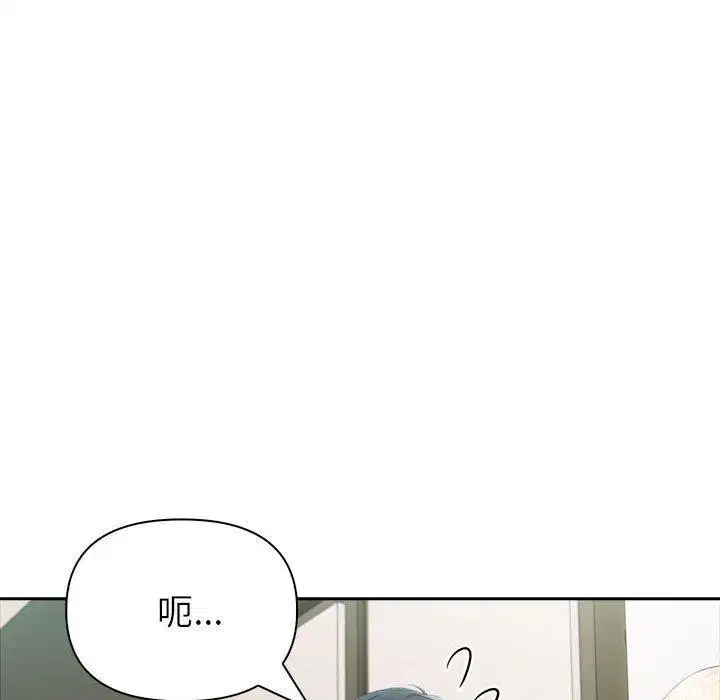 第64話