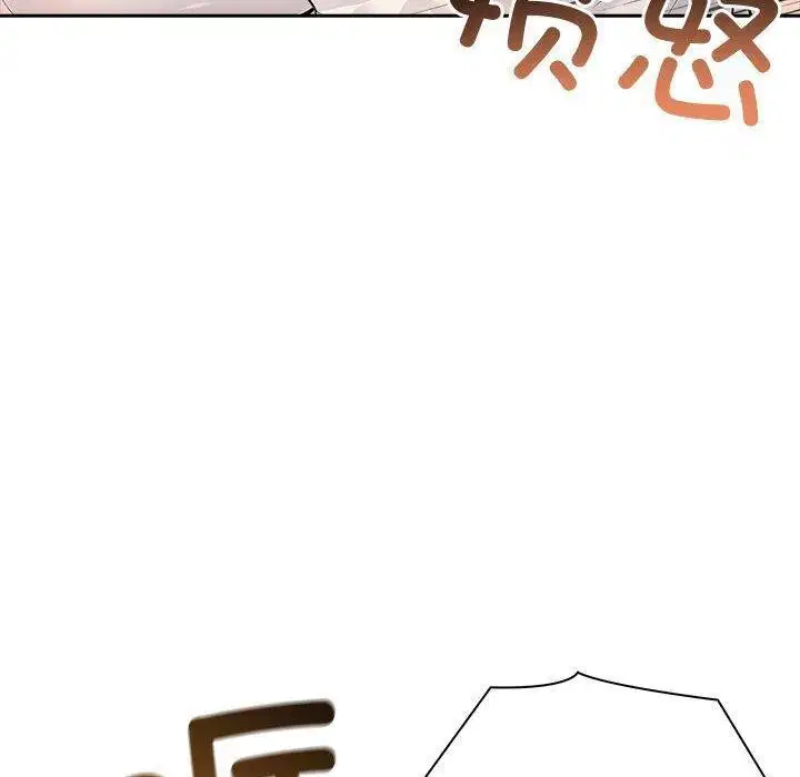 第64話