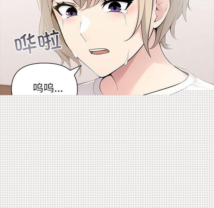 第64話
