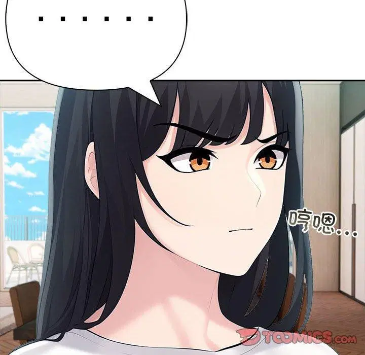 第64話
