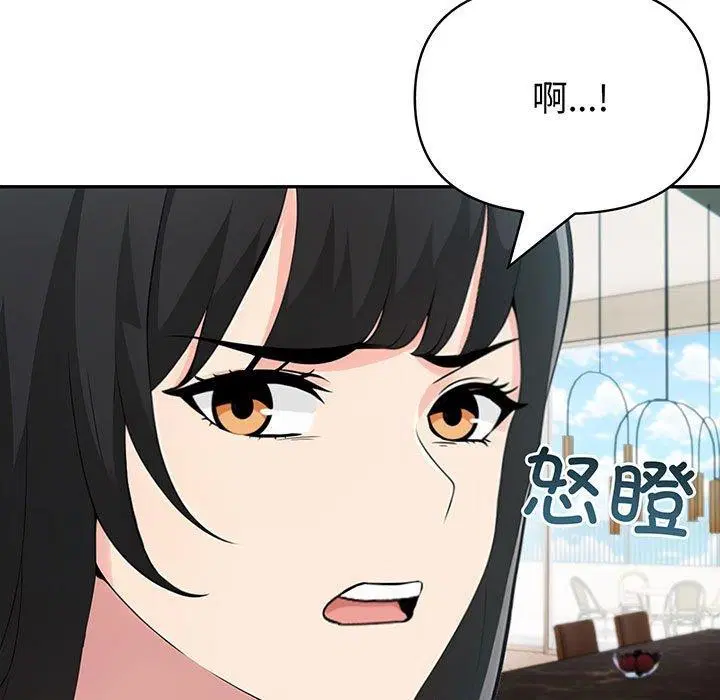 第64話