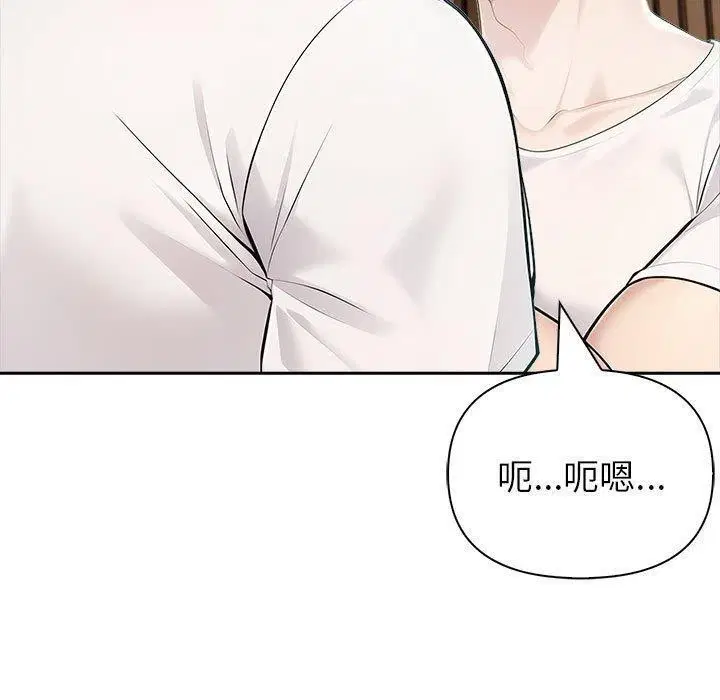 第64話