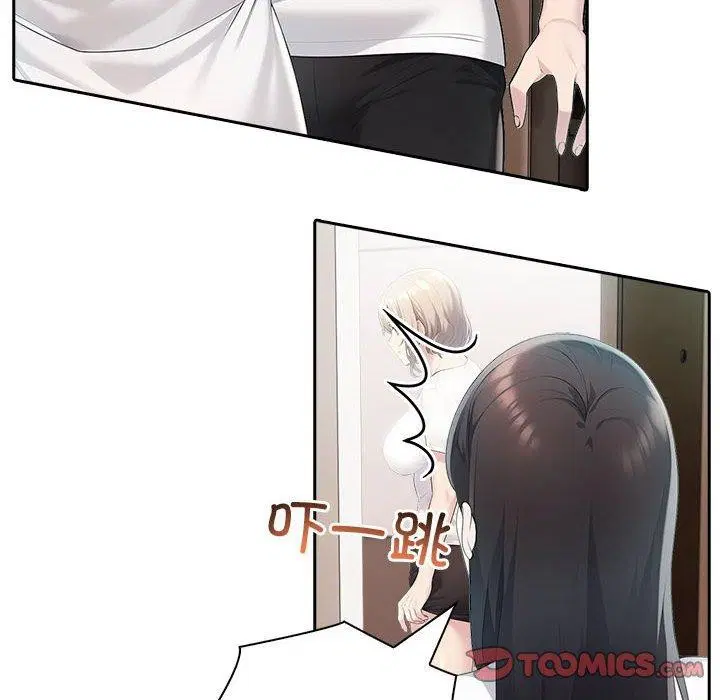 第64話