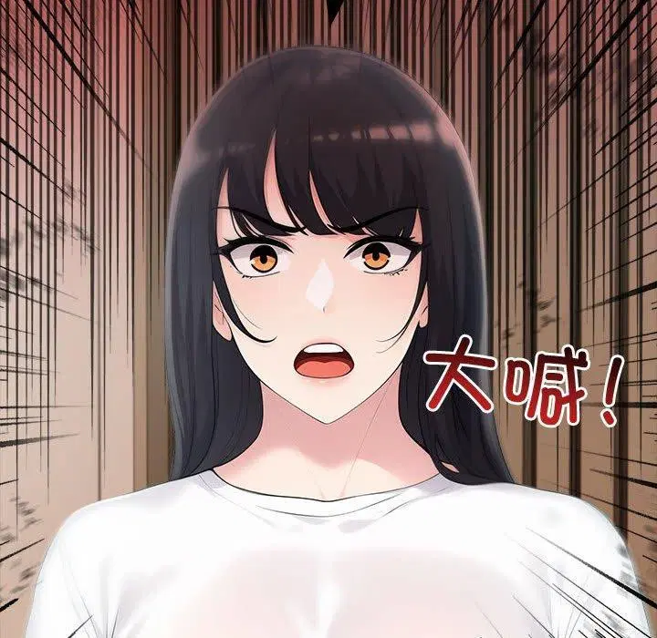 第64話