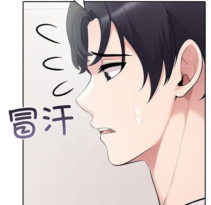 第64話