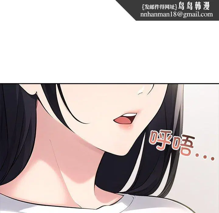第64話