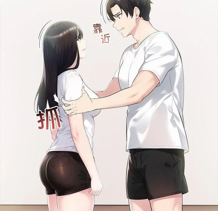 第64話