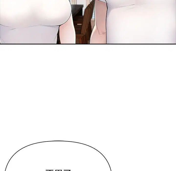 第64話