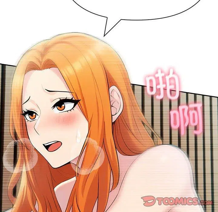 第65話